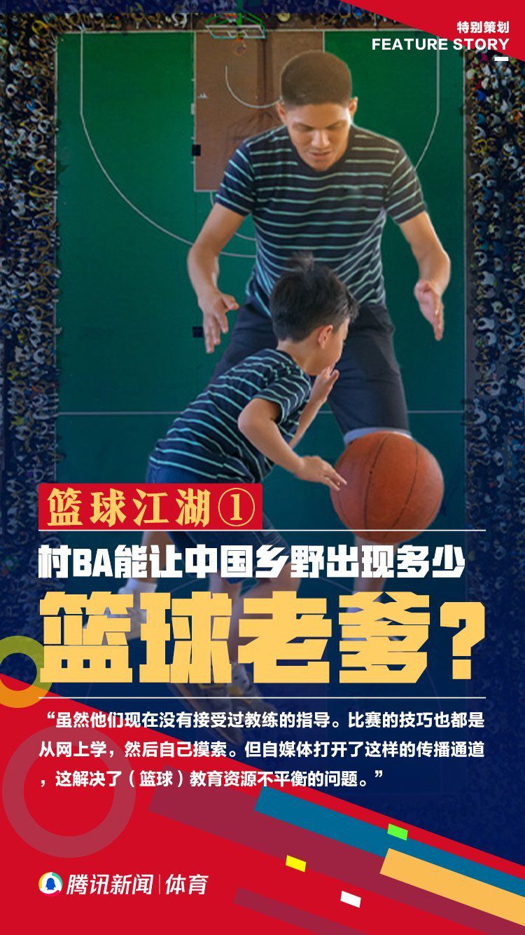 本作は東京で生きる若者の“人生最年夜の恋”、そして何者にもなれぬまま年夜人になっていくことへの葛藤を描く芳华譚。